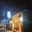 ICHEON45 이미지