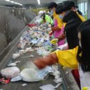 청소년자원봉사학교 이미지