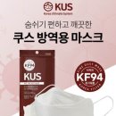 에이치제이에스컴퍼니