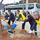 구산4리 이미지