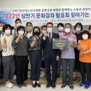 구미시 선산청소년수련관 이미지