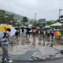 순천교육지원청 &#39;순천문화역사 체험활동&#39; 운영[미래교육신문] 이미지