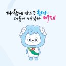 흥농농약사 이미지