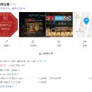 이화원심플 이미지