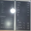 떡꽃닮