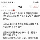 여기, 유식한 사람만 글 쓰는 곳입니까? 이미지