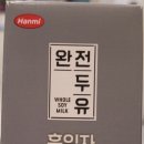 노원센트럴의원 이미지