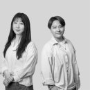 한국인테리어 한국일보