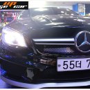 벤츠 CLA 45AMG 전조등HID벌브 6000K 화이트 필립스 장착[대구수입차HID벌브7067 이미지