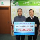 (주)세우 이미지