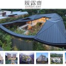 종 건축사사무소 이미지