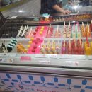 아이스아울렛 이미지