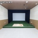 A#스크린골프 이미지