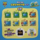 스마트앤토이 | 토이스토리 드로잉패드 키링 앤 캔디 | CU 재고조회로 구매 성공! 개봉 후기