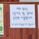 유천냉면 화성점 네이버블로그