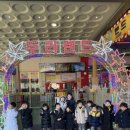 두리어린이집 이미지