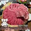 쌍미천로155번길 21~쌍미천로 155 이미지