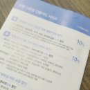 신한어린이집 이미지