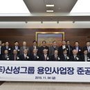 이엔지팩토리