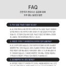 진만객가 이미지