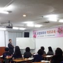 예성요양보호사교육원