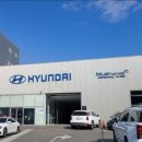 현대 하이테크서비스 이미지