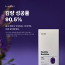 익산 바른몸 한의원 네이버블로그