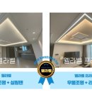 효성해링턴플레이스2단지 이미지