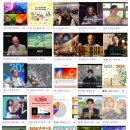 2026년 4월 블로그 글 24편 (데이터 체류시간: 최고 6분 13초)