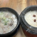옥계2공단로3-4 이미지