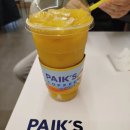 유명동물병원(출장전문) 이미지