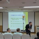 웃음치료의 힘 이미지