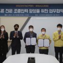 서천인력 이미지