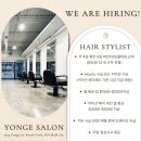 ✨✨YONGE HAIR SALON✨✨ 영 미용실 (Yonge & Finch) 에서 헤어디자이너 선생님 모십니다! 이미지