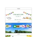 가평군보건소 이미지