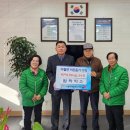 이월면행정복지센터 이미지