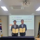 중부자원 이미지