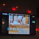 돌고래 노래연습장 네이버블로그