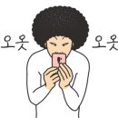 다이소수원프리미엄 이미지