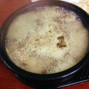 토종순대국밥 네이버블로그