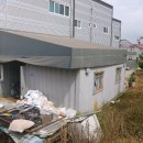 서근보건진료소 이미지