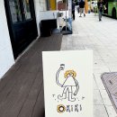 한천로115길 이미지