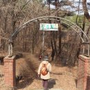 호텔 에버리치 이미지