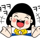 연정슈퍼