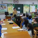 그림책 속으로 풍덩 이미지