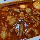 삼순이닭발 네이버블로그