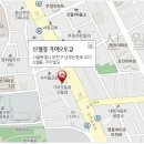 신정남부점 기아오토큐 이미지