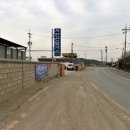 삼보주유소 이미지