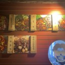 신사동두목야식 이미지