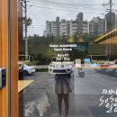 비전오토모빌천안서비스센터